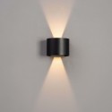 lampada a muro design ultra lampada a muro - Cosmic