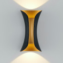 Lampada da parete per giardino o corridoio