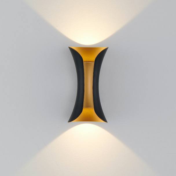 Lampada da parete con una bella diffusione della luce