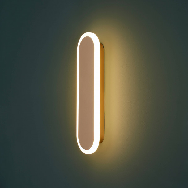 Lampada da parete a LED in alluminio.