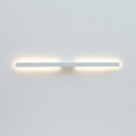 Lampada da parete dal design sottile e dall'illuminazione soffusa