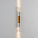 Illuminazione parete quattro punti luce - Gali