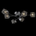 Illuminazione chic e alla moda buon valore - Aphyse à 6 branches